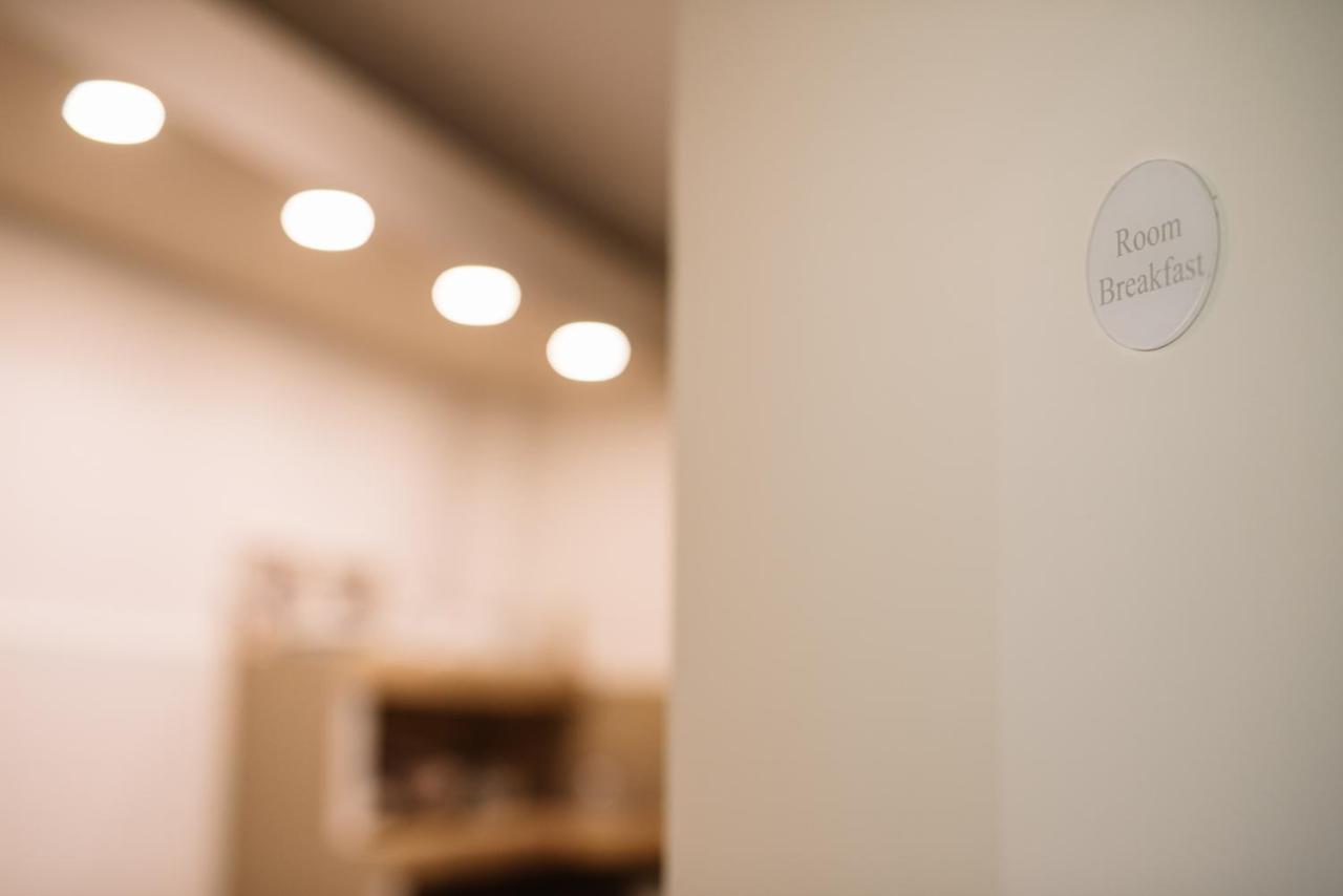Bed & Breakfast Hotei 3*